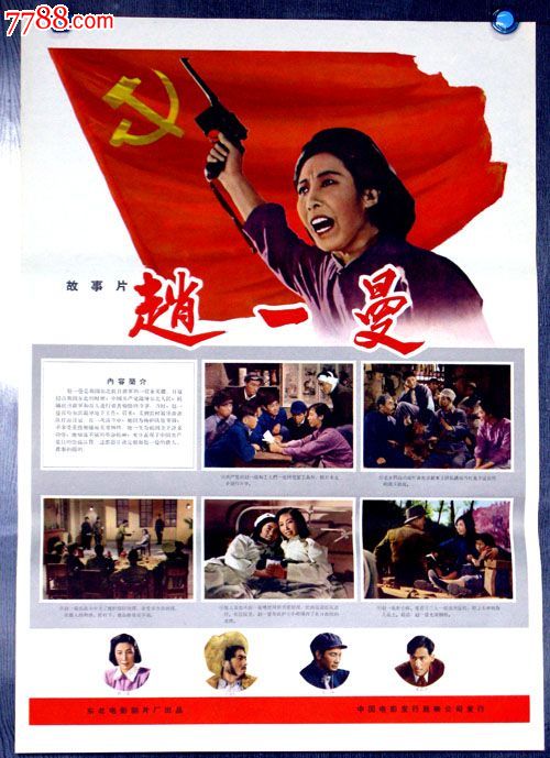 奥克那根大学学院学位证办理